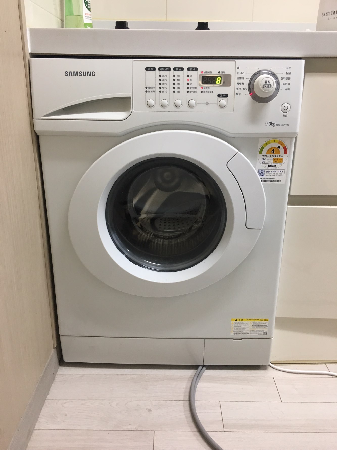1546078104.jpg